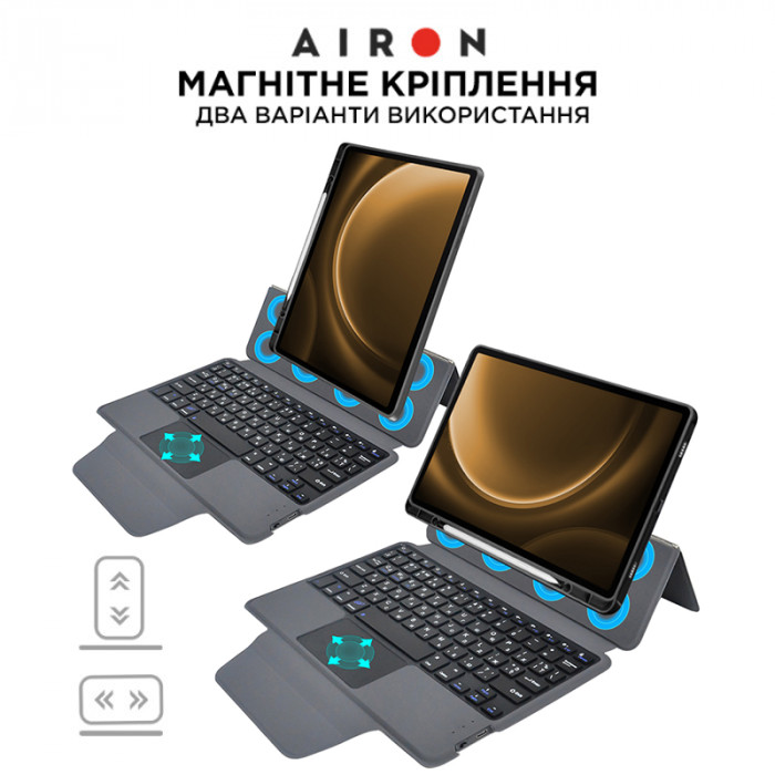 Чохол AIRON Premium для Samsung Galaxy Tab S10 Lite 2025 з інтегрованою клавіатурою