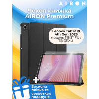 Чохол AIRON Premium для Lenovo Tab M10 4th Gen 2025 TB-311FU / TB-311XU із захисною плівкою та серветкою black