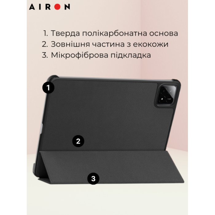 Чехол AIRON Premium для Xiaomi 7/7 pro с защитной пленкой и салфеткой black