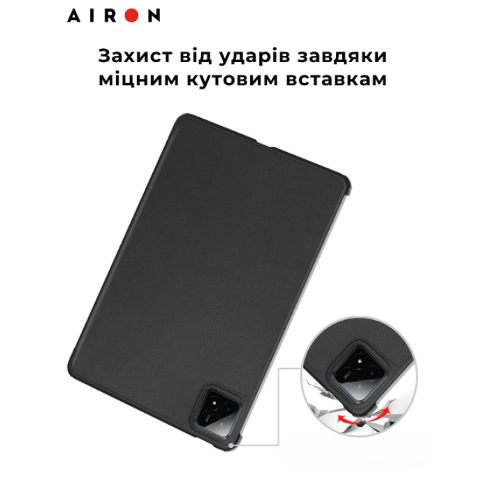 Чехол AIRON Premium для Xiaomi 7/7 pro с защитной пленкой и салфеткой black
