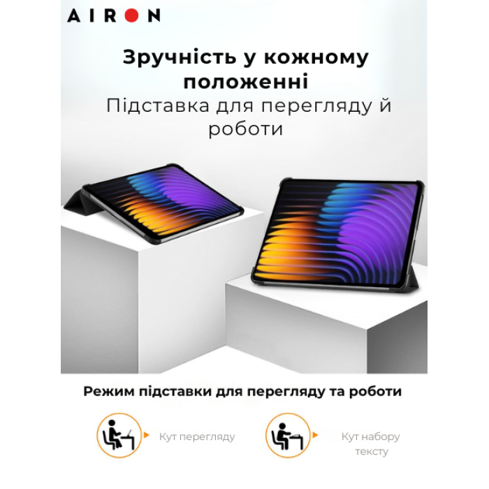 Чехол AIRON Premium для Xiaomi 7/7 pro с защитной пленкой и салфеткой black