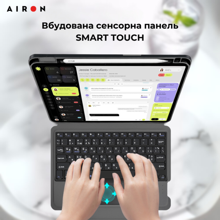 Чохол AIRON Premium для iPad Pro 11  2024 з інтегрованою клавіатурою
