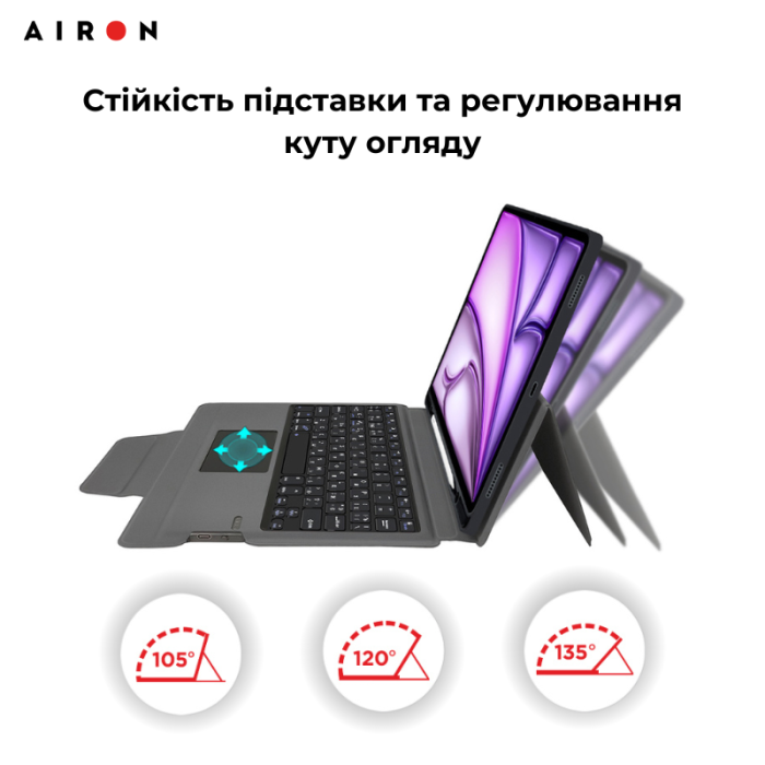 Чохол AIRON Premium для Ipad Air 13  2024 з інтегрованою клавіатурою