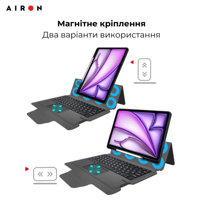 Чохол AIRON Premium для Ipad Air 13  2024 з інтегрованою клавіатурою
