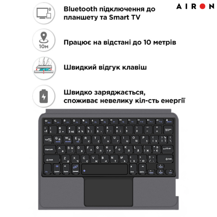 Чохол AIRON Premium для Lenovo Tab M11 з інтегрованою клавіатурою