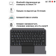 Чохол AIRON Premium для Lenovo Tab M11 з інтегрованою клавіатурою
