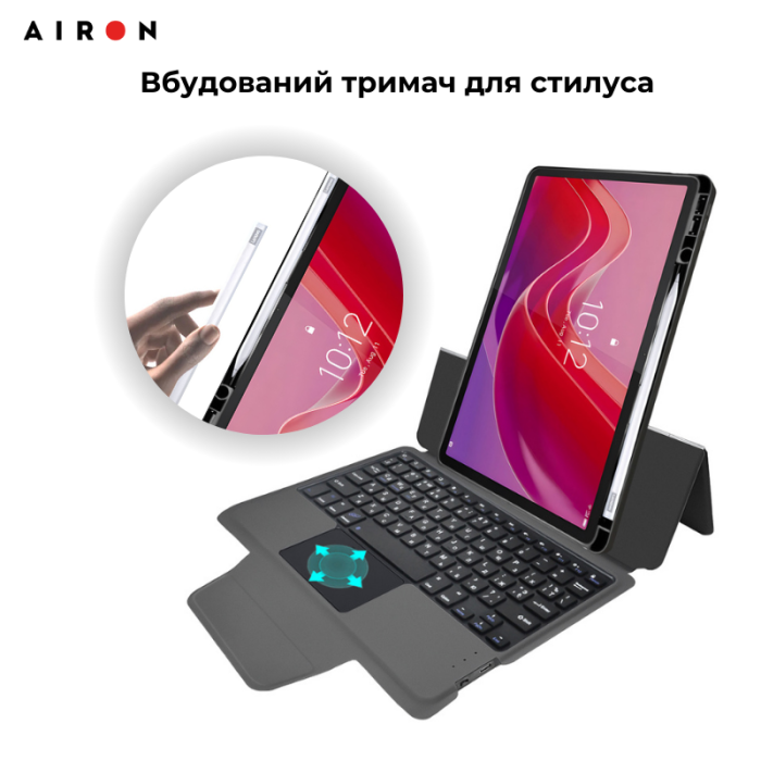 Чохол AIRON Premium для Lenovo Tab M11 з інтегрованою клавіатурою
