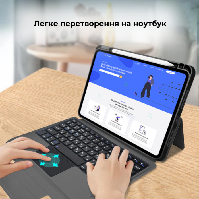 Чохол AIRON Premium для Lenovo Tab M11 з інтегрованою клавіатурою