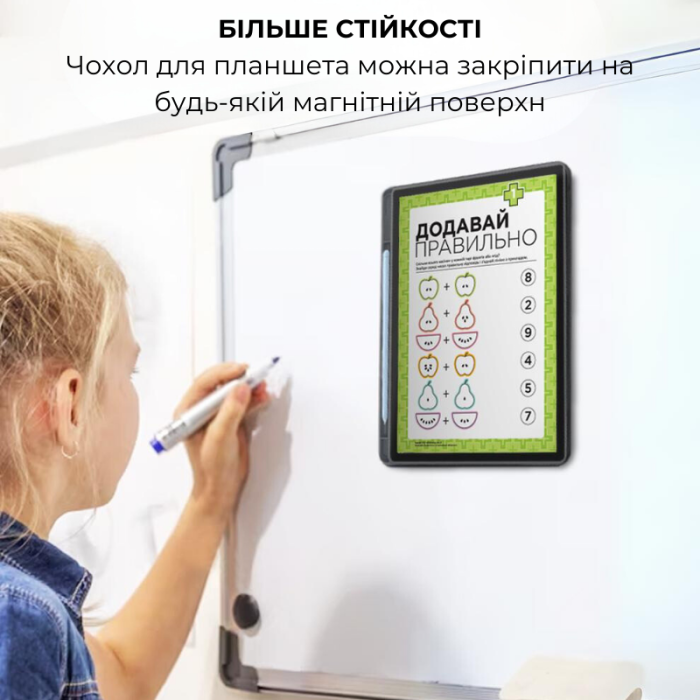 Чохол AIRON Premium для Lenovo Tab M11 з інтегрованою клавіатурою