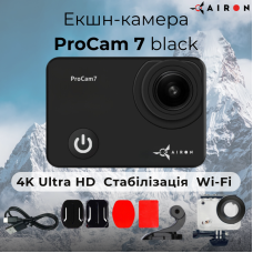 Екшн-камера AIRON ProCam 7 Black