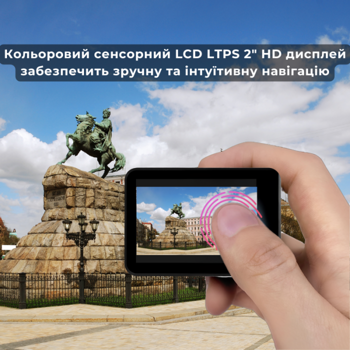 Екшн-камера AIRON ProCam 7 Black