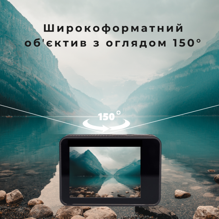 Екшн-камера AIRON ProCam 7 Black