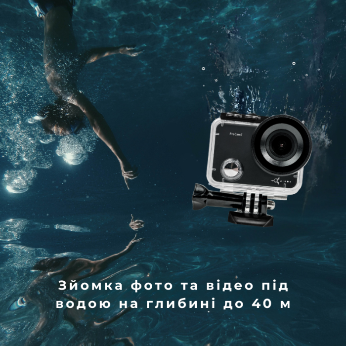 Екшн-камера AIRON ProCam 7 Black