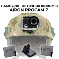 Экшн-камера AIRON ProCam 7 Black: Тактический набор для военных шлемов