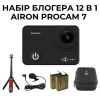 Набор для блоггера 12 в 1: экшн-камера AIRON ProCam 7 Black с аксессуарами