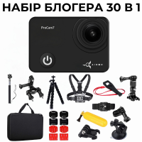 Набір блогера 30в1 екшн-камера AIRON ProCam 7 Black 4K стабілізація аксесуари для зйомки кріплення акумулятор