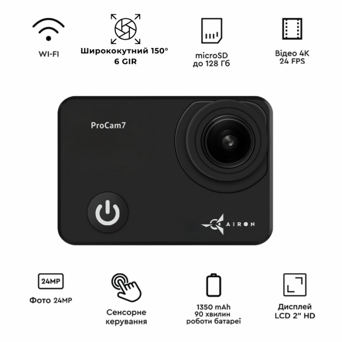 Набір блогера 30в1 екшн-камера AIRON ProCam 7 Black 4K стабілізація аксесуари для зйомки кріплення акумулятор