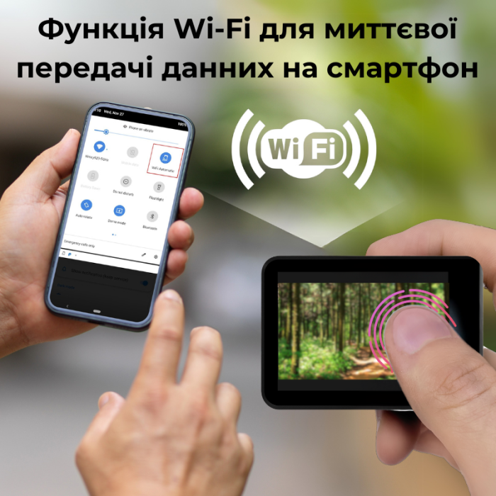 Набір блогера 30в1 екшн-камера AIRON ProCam 7 Black 4K стабілізація аксесуари для зйомки кріплення акумулятор