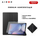 Чохол AIRON Premium для Samsung Galaxy tab S10 Plus 12.4 2024 із захисною плівкою та серветкою Black