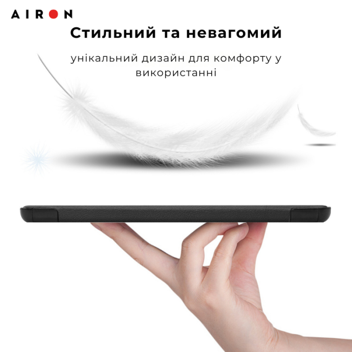 Чохол AIRON Premium для Samsung Galaxy tab S10 Plus 12.4 2024 із захисною плівкою та серветкою Black