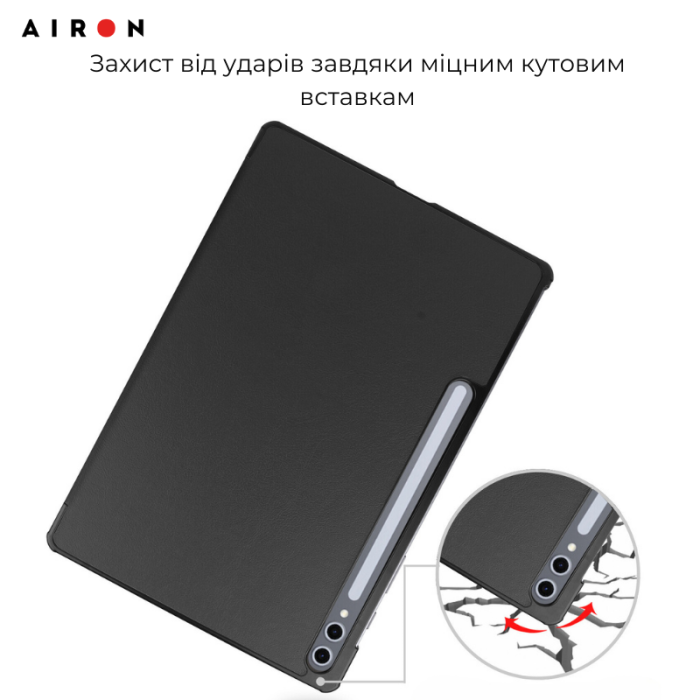 Чохол AIRON Premium для Samsung Galaxy tab S10 Plus 12.4 2024 із захисною плівкою та серветкою Black