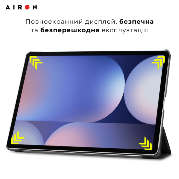 Чохол AIRON Premium для Samsung Galaxy tab S10 Plus 12.4 2024 із захисною плівкою та серветкою Black