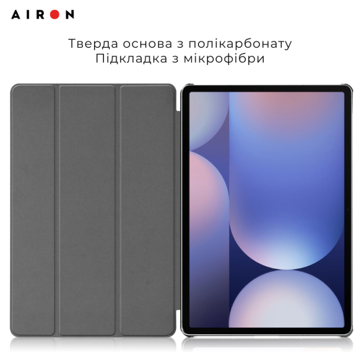 Чохол AIRON Premium для Samsung Galaxy tab S10 Plus 12.4 2024 із захисною плівкою та серветкою Black