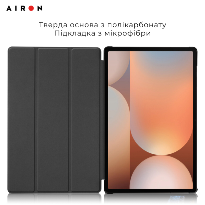 Чохол AIRON Premium для Samsung Galaxy tab S10 Ultra 14.6 2024 із захисною плівкою та серветкою Black