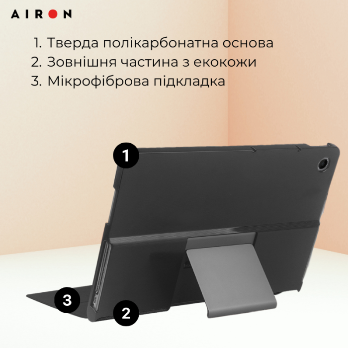 Чохол AIRON Premium для Lenovo Tab Plus 2024 11.5 із захисною плівкою та серветкою Black