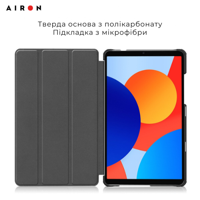 Чохол AIRON Premium для Xiaomi Redmi Pad SE 8.7" 2024 із захисною плівкою та серветкою Black