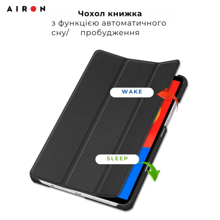 Чохол AIRON Premium для Xiaomi Redmi Pad SE 8.7" 2024 із захисною плівкою та серветкою Black