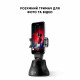 Тримач телефону 360° AirFace для TikTok, Instagram, Facebook, Zoom Black уцінений