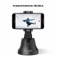 Тримач телефону 360° AirFace для TikTok, Instagram, Facebook, Zoom Black уцінений