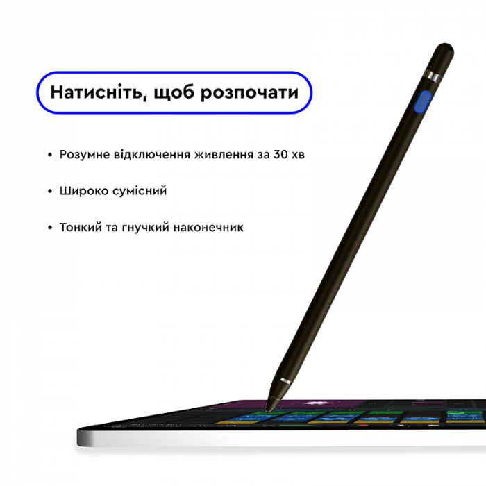 Стилус AirPen для ємнісного дисплею Black уцінений