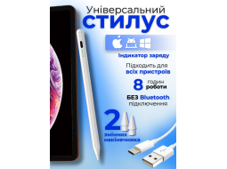Універсальний стилус AirPen 3 для планшетів, смартфонів, iPad, iPhone та інших пристроїв з ємнісним дисплеєм