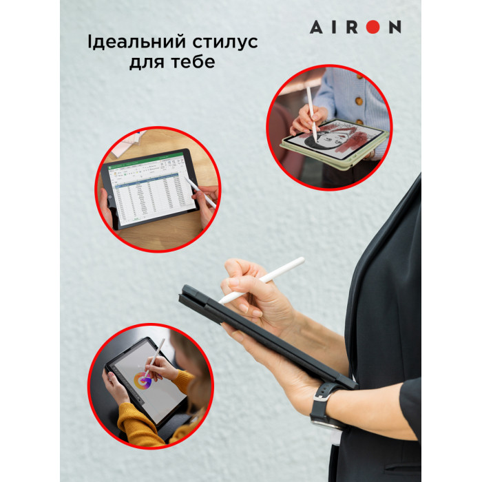 Стилус AirPencil 2 для iPad