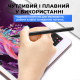 Стилус AirPen 2 для ємнісного дисплею Black