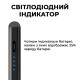 Стилус AirPen 2 для ємнісного дисплею Black уцінений