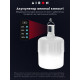 Кемпинговая лампа AIRON 48W уценена