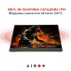 Портативний монітор AIRON AirScreen 14