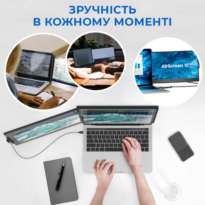 Портативный монитор AIRON AirScreen 15