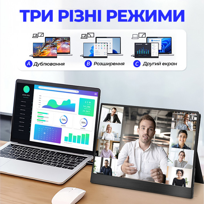 Портативный монитор AIRON AirScreen 15