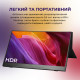 Портативний монітор AIRON AirScreen 15