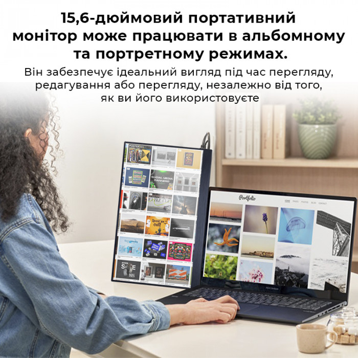 Портативный монитор AIRON AirScreen 15