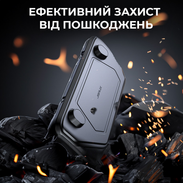 Чохол JSAUX Modcase для Steam Deck PC0104 BASIC уцінений