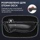 Сумка-чохол JSAUX для Steam Deck BG0102 сіра