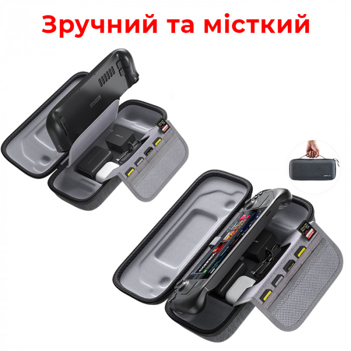 Сумка-чохол JSAUX для Steam Deck BG0102 сіра