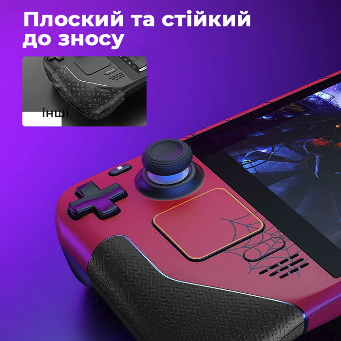 Комплект захисних наліпок на корпус JSAUX для Steam Deck GP0002 (Spider Dance)