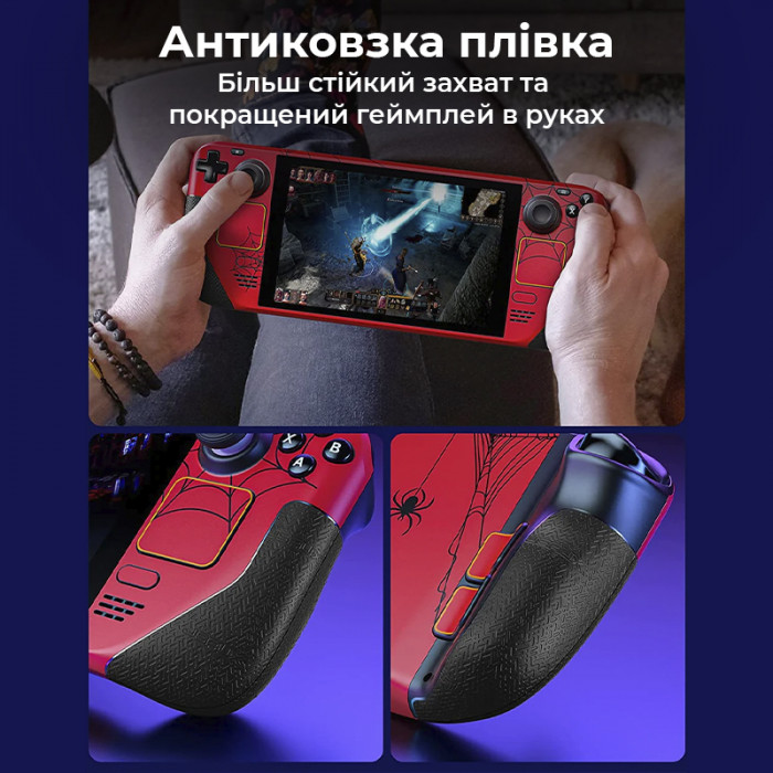 Комплект захисних наліпок на корпус JSAUX для Steam Deck GP0002 (Spider Dance)