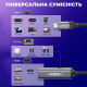 Адаптер USB-C на HDMI 4K@60Hz та USB-C PD JSAUX HB0201